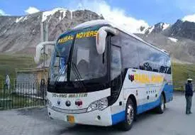 tour